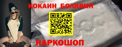 Альфа ПВП Ефремов