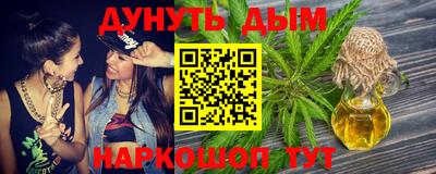 Альфа ПВП Ефремов