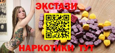 гашиш Иваново