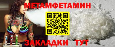 Альфа ПВП Ефремов