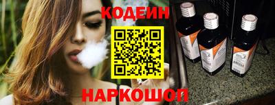 Альфа ПВП Ефремов