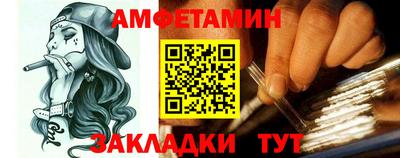 гашиш Иваново