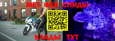 гашиш Иваново