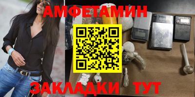 Альфа ПВП Ефремов