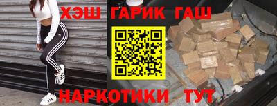 Альфа ПВП Ефремов