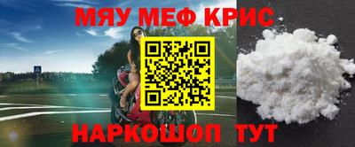 гашиш Иваново